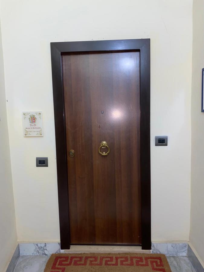 House S. Ferdinando * Napoli