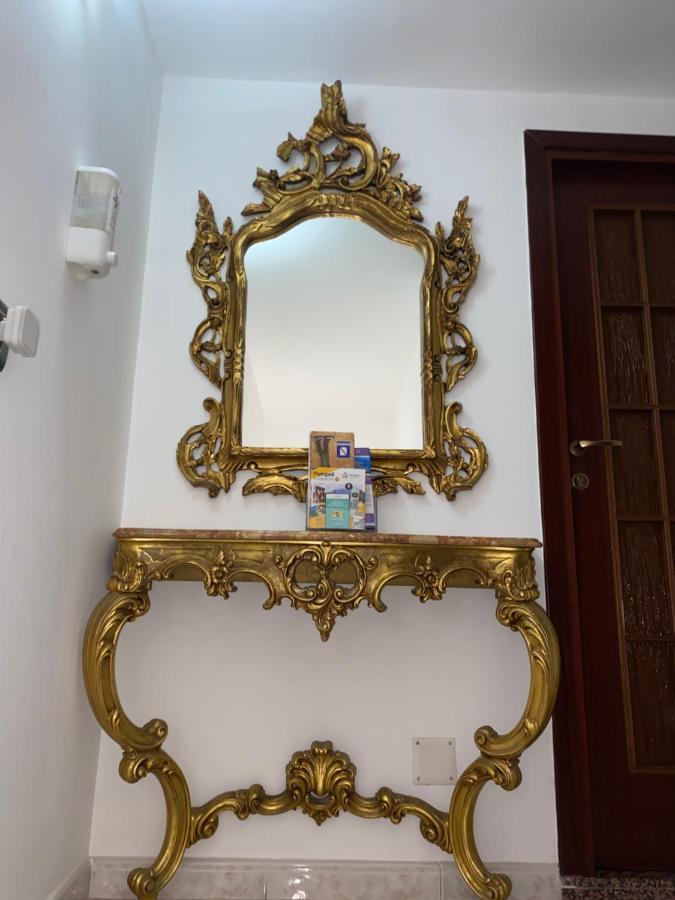 Appartamento House S. Ferdinando *